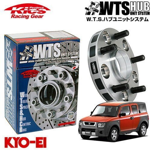 協永産業 Kics ハブ付ワイドトレッドスペーサー エレメント YH2 M12 x P1.5 5H PCD114.3 64Φ 30mm