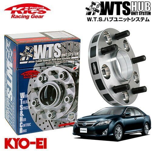 協永産業 Kics ハブ付ワイドトレッドスペーサー カムリ ACV30 ACV35 ACV40 ACV45 AVV50 AXVH70 CV20 etc M12 x P1.5 5H PCD114.3 60Φ 25mm