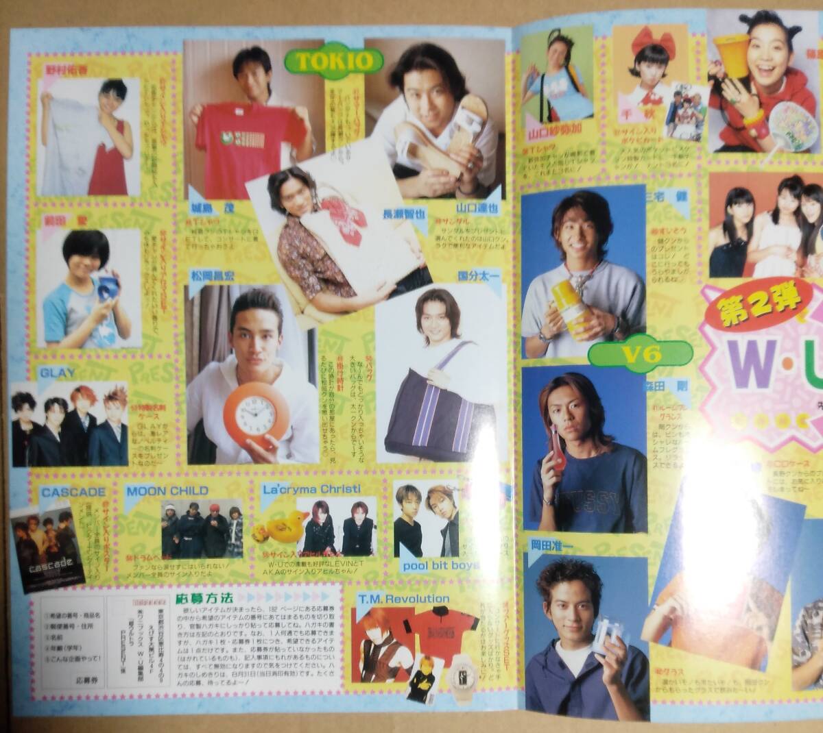 item_image_10