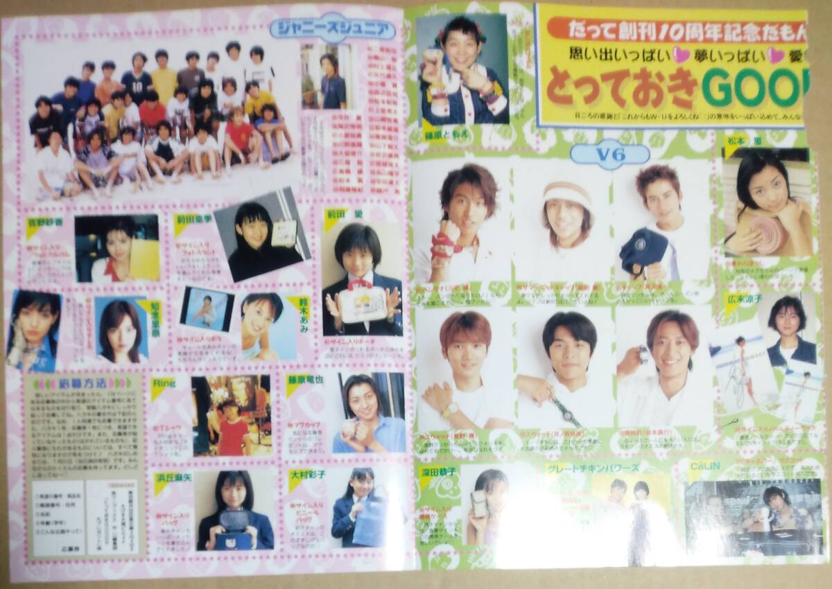 item_image_4