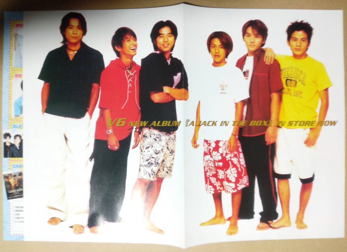 item_image_6