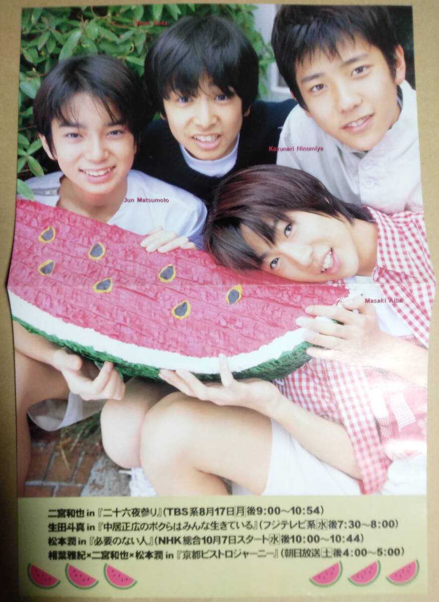 item_image_5