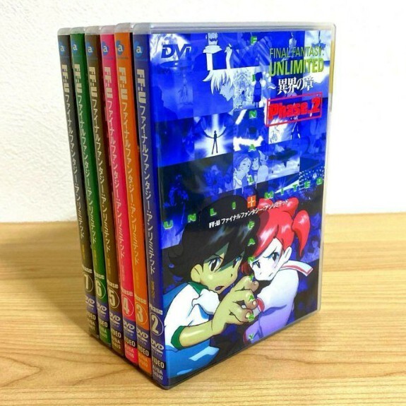 【セル版】FF:U~ファイナルファンタジー:アンリミテッド DVD 6巻セット