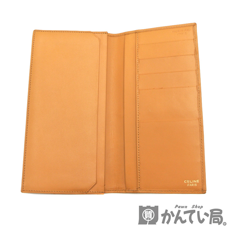 item_image_6
