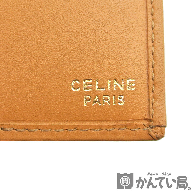 item_image_7
