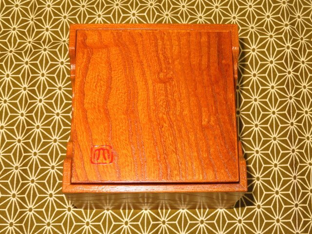 ▲大橋利一作欅杢四隅落将棋駒箱▲紙箱付新品