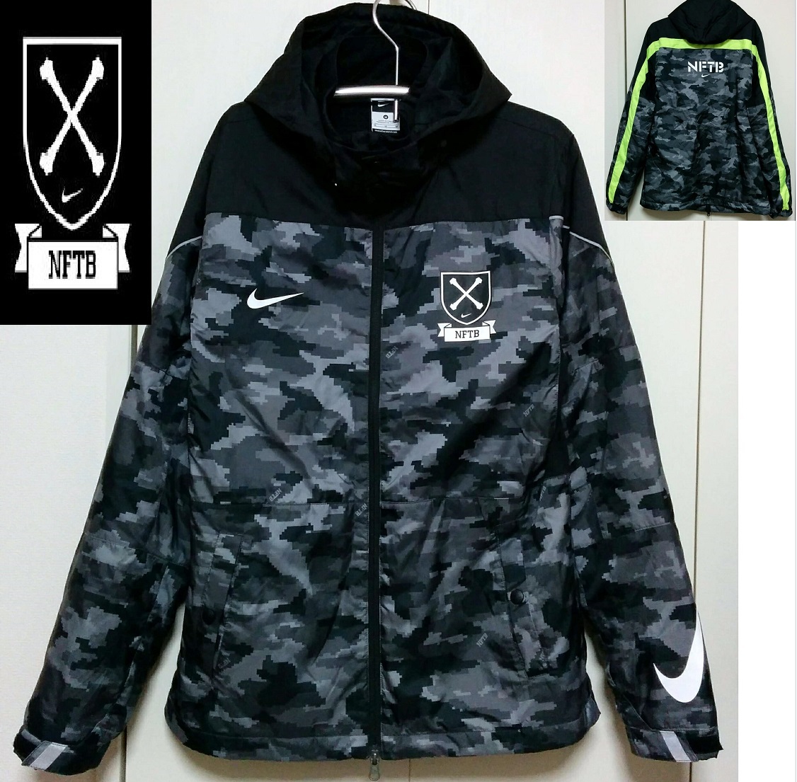 ◇◇【超希少】NIKE NFTB カモフラウインドブレーカー上下セット ◇◇【超希少】NIKE NFTB カモフラウインドブレーカー上下セット