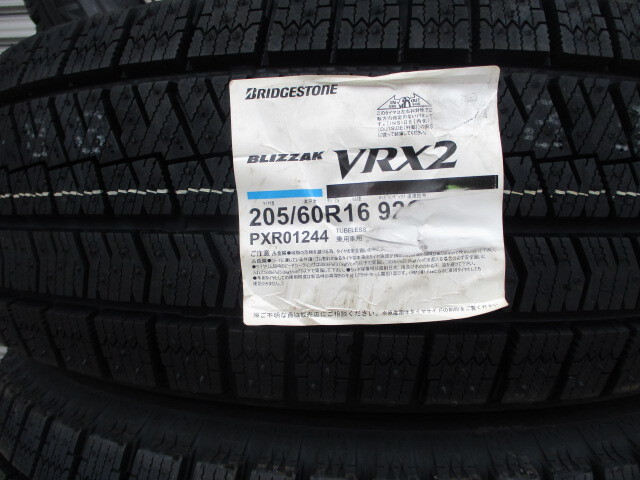 新品ブリヂストンVRX2☆205/60R16☆90ノア90ヴォクシー新型 新品ブリヂストンVRX2☆205/60R16☆90ノア90ヴォクシー新型