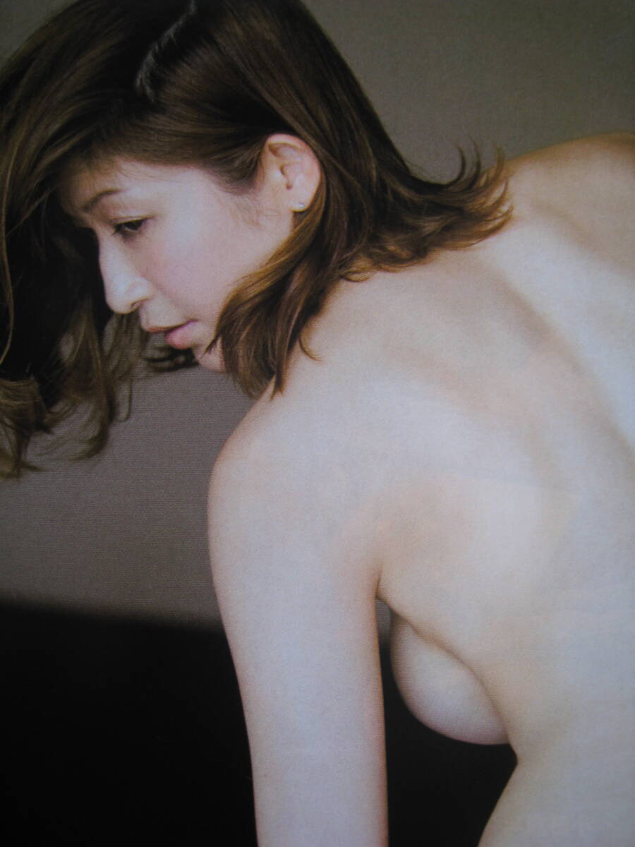 小野真弓 ヌード