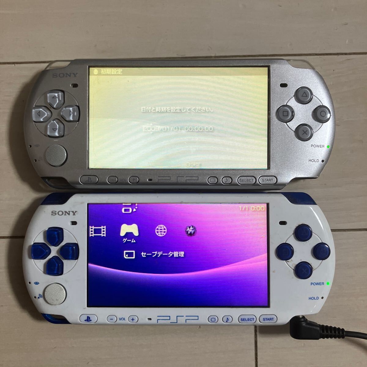 PlayStation Portable - psp3000本体 ２台 s-l1200.jpg