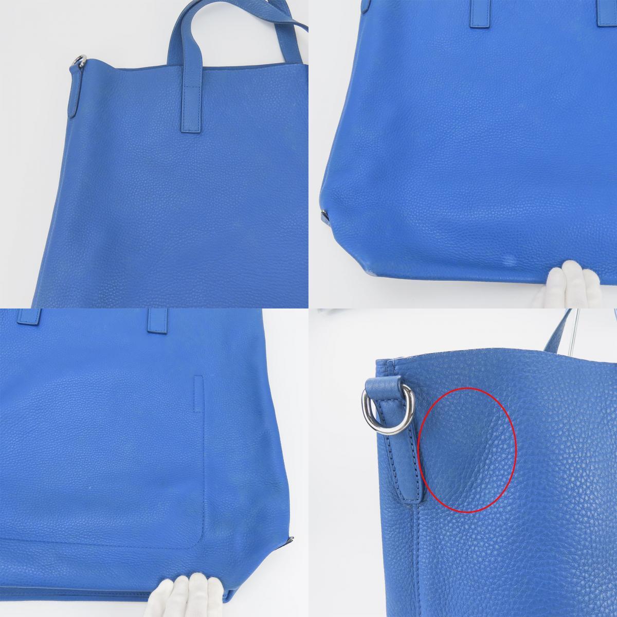 中古 プラダ トートバッグ レザー ブルー シルバー金具 2WAYショルダー シンプル 大容量 レディース 女性