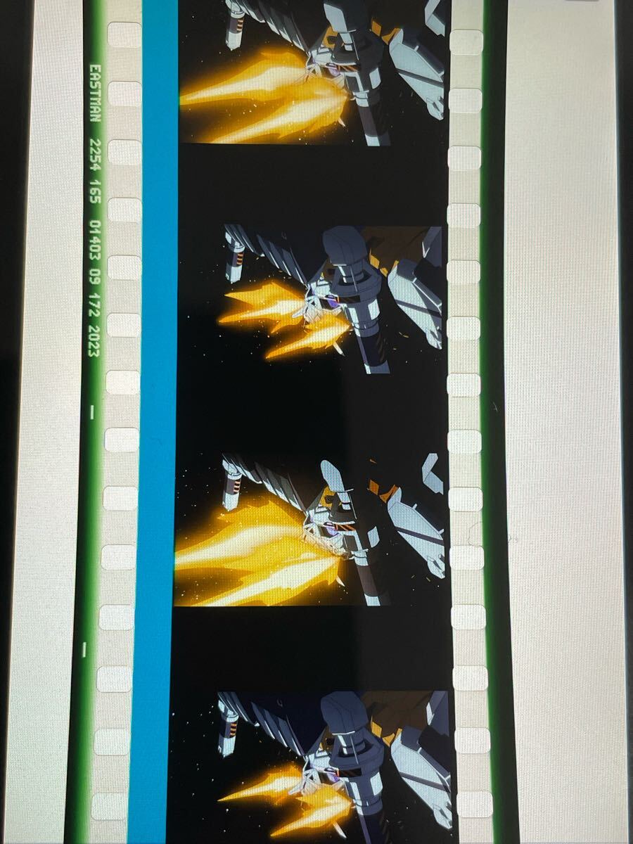 劇場版 機動戦士Gundam GQuuuuuuX 入場者特典 第3弾 コマ 劇場版 機動戦士Gundam GQuuuuuuX 入場者特典 第3弾 コマ