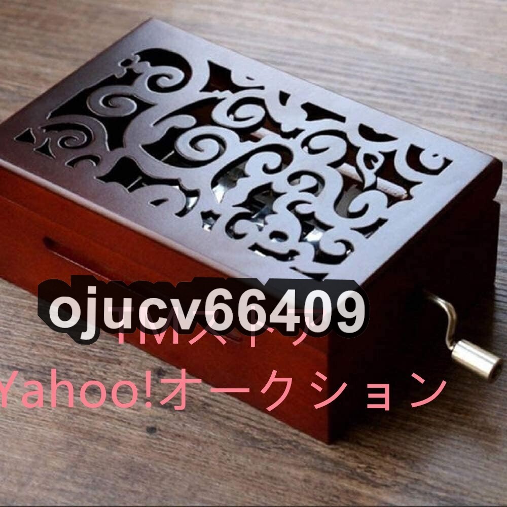 oruga NEAT 30. высококлассный бумага 15 искривление листов искривление 30 Note рука поворот DIY произведение музыкальная шкатулка механизм Movement музыкальные инструменты музыка традиция из дерева дерево резьба по дереву музыкальная шкатулка 