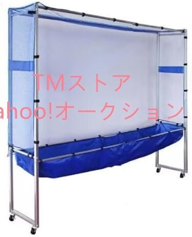 移動式卓球臺ボール拾いネット卓球ネット卓球ボール保護ネット 専用ボール拾いネット 可動式ユニバーサルホイールトレーニングキャッチャー