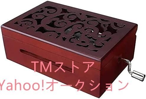 oruga NEAT 30. высококлассный бумага 15 искривление листов искривление 30 Note рука поворот DIY произведение музыкальная шкатулка механизм Movement музыкальные инструменты музыка традиция из дерева дерево резьба по дереву музыкальная шкатулка 