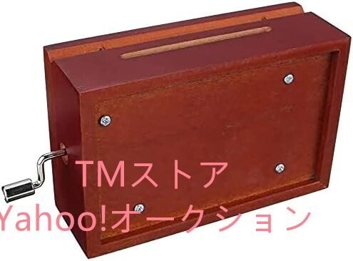 oruga NEAT 30. высококлассный бумага 15 искривление листов искривление 30 Note рука поворот DIY произведение музыкальная шкатулка механизм Movement музыкальные инструменты музыка традиция из дерева дерево резьба по дереву музыкальная шкатулка 