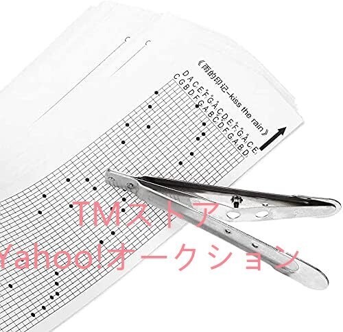 oruga NEAT 30. высококлассный бумага 15 искривление листов искривление 30 Note рука поворот DIY произведение музыкальная шкатулка механизм Movement музыкальные инструменты музыка традиция из дерева дерево резьба по дереву музыкальная шкатулка 