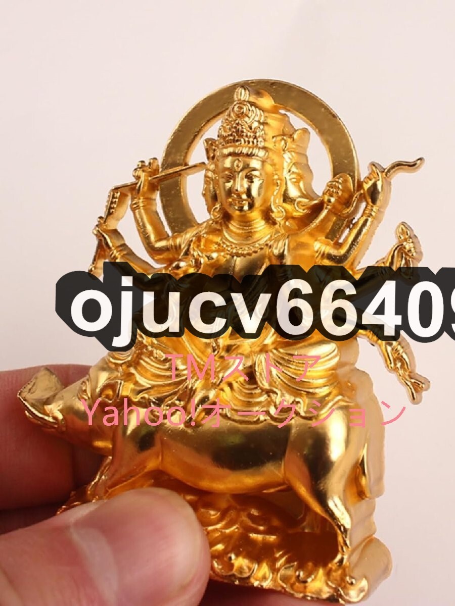 仏像 摩利支天 座像 騎猪像 合金製 極小仏 厨子入り仏像 守護神 仏像 摩利支天 座像 騎猪像 合金製 極小仏 厨子入り仏像 守護神