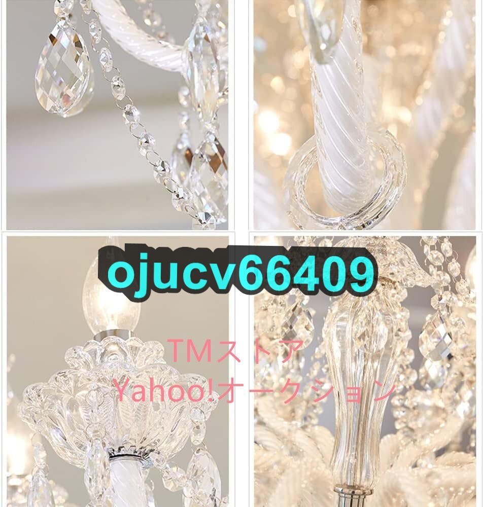 シャンデリア クリスタル 照明器具 リビング ダイニング 寝室 北欧風10灯豪華 高級感溢れる☆シャンデリア クリスタル 照明器具 リビング照明