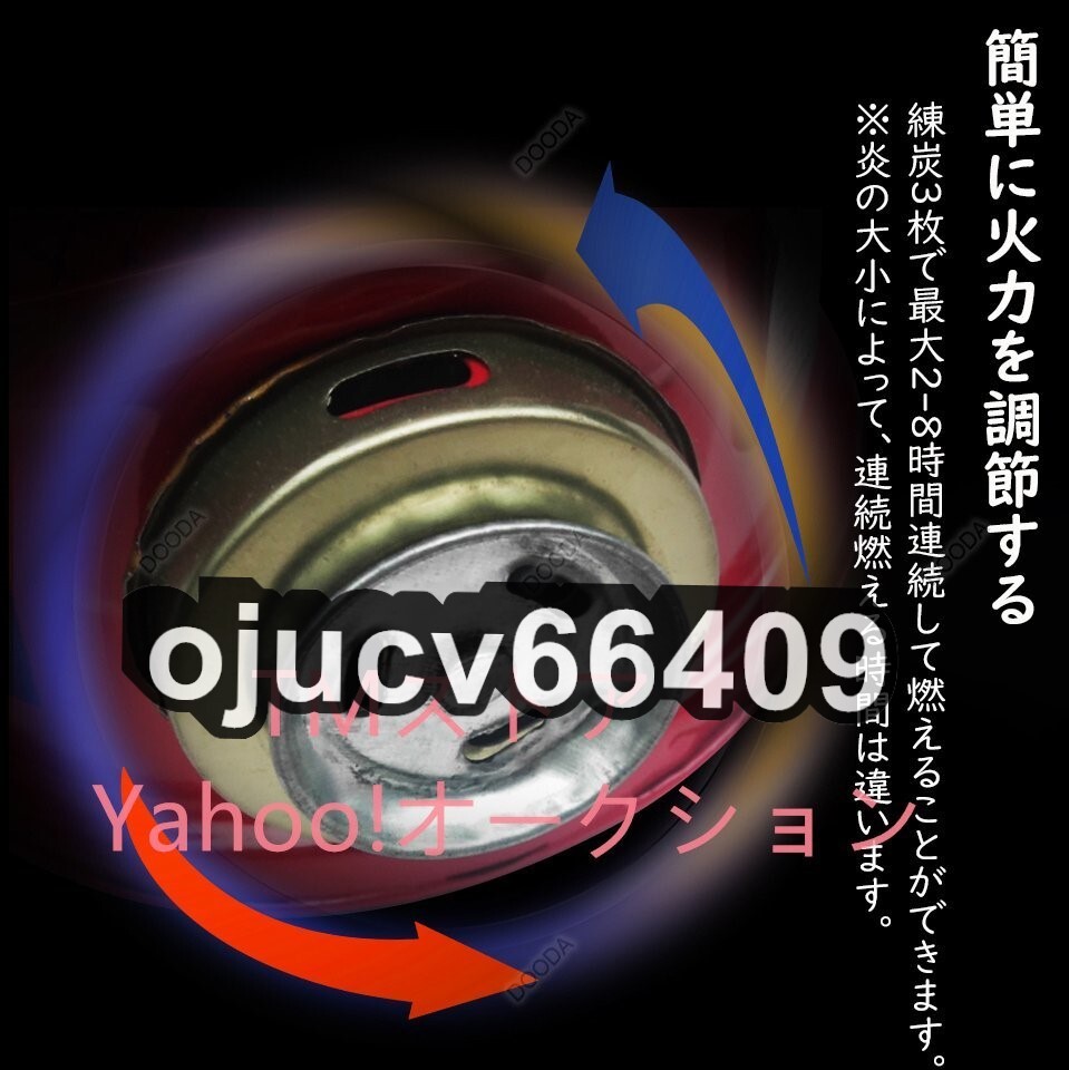 小型 練炭ストーブ れんたん 練炭コンロ アウトドア お釣り キャンプ 調(diào)理軽量ストーブ 省エネ 薪ストーブ 養(yǎng)生 小型 多機能 持ち運び便利