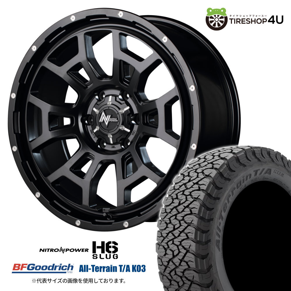 4本セット NITRO POWER H6 SLUG 20x8.5J 6/139.7 +20 SGB BFGoodrich All-Terrain T/A KO3 275/55R20 ブラックレター FJクルーザー