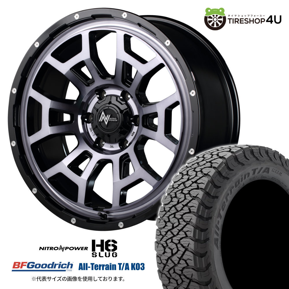 4本セット NITRO POWER H6 SLUG 20x8.5J 6/139.7 +20 BKC BFGoodrich All-Terrain T/A KO3 275/55R20 ブラックレター FJクルーザー