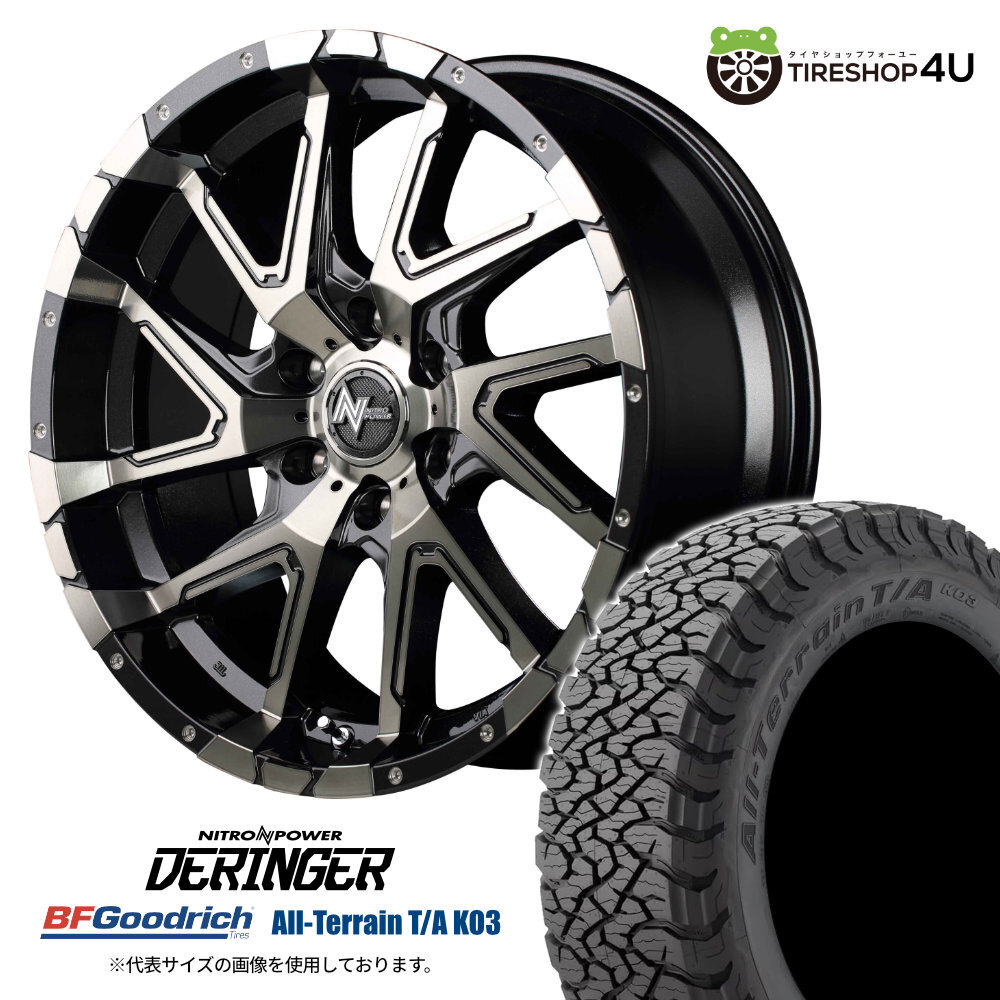 4本セット NITRO POWER DERINGER 20x8.5J 6/139.7 +20 BMP BFGoodrich All-Terrain T/A KO3 275/55R20 ブラックレター FJクルーザー