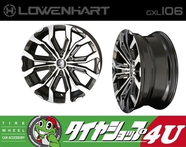 4本セット LOWENHART GXL106 20x8.5J 6/139.7 +20 MONSTA MUD WARRIOR M/T 275/55R20 ホワイトレター プラド FJクルーザー カスタム