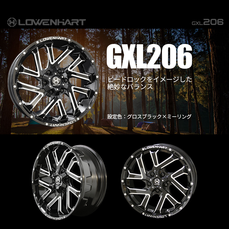 4本セット レーベンハート GXL206 20x8.5J 6/139.7 +20 BFグッドリッチ オールテレーン T/A KO3 285/55R20 ブラックレター プラド カスタム