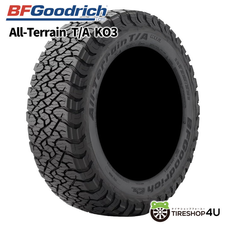 4本セット レーベンハート GXL206 20x8.5J 6/139.7 +20 BFグッドリッチ オールテレーン T/A KO3 285/55R20 ブラックレター プラド カスタム