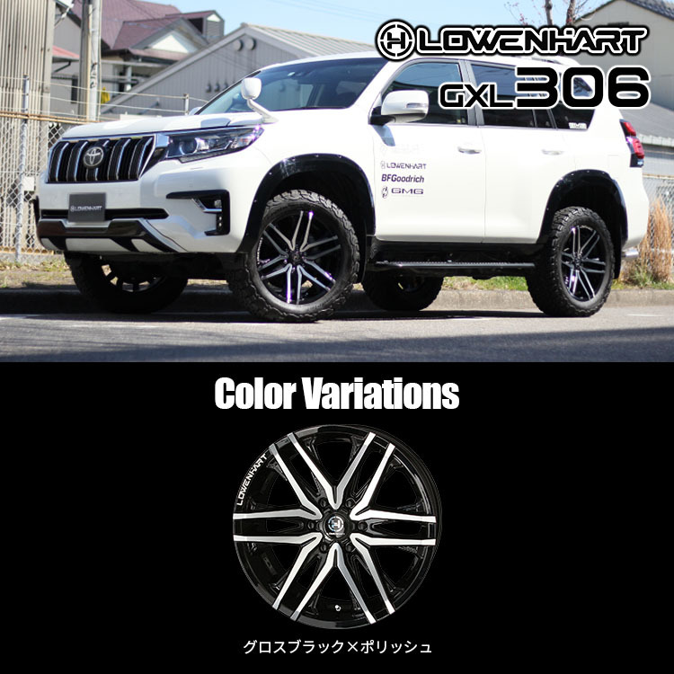 4本セット LOWENHART GXL306 20x8.5J 6/139.7 +20 BFGoodrich All-Terrain T/A KO3 285/55R20 ブラックレター ハイラックス カスタム