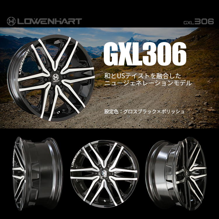 4本セット LOWENHART GXL306 20x8.5J 6/139.7 +20 BFGoodrich All-Terrain T/A KO3 285/55R20 ブラックレター ハイラックス カスタム