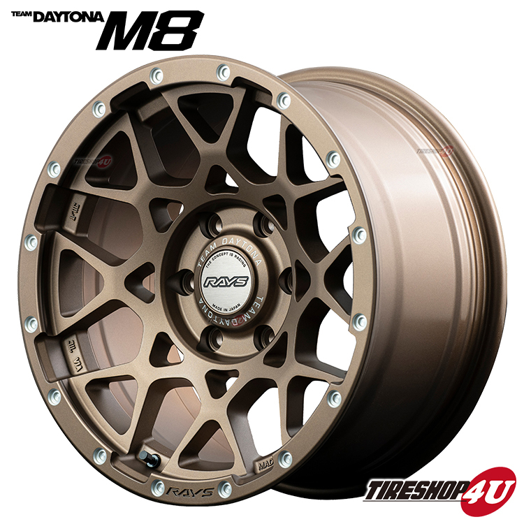 4本セット RAYS TeamDAYTONA M8 20x9.0J 6/139.7 +37 Z5 BFGoodrich All-Terrain T/A KO3 275/55R20 ブラックレター ランクル300 カスタム