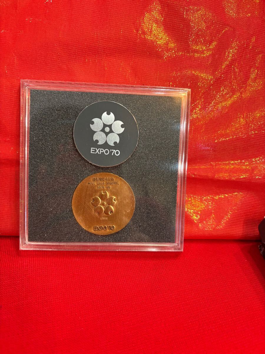 日本万国博覧会記念メダル EXPO'70 胴メダル / 呂古書房 / 古本