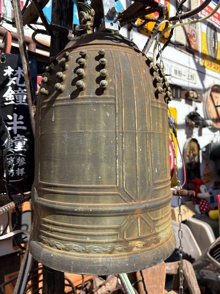 京都のお寺で使っていた鐘 釣鐘 かなり古い 銅製 仏教 双龍頭 京都のお寺で使っていた鐘 釣鐘 かなり古い 銅製 仏教 双龍頭