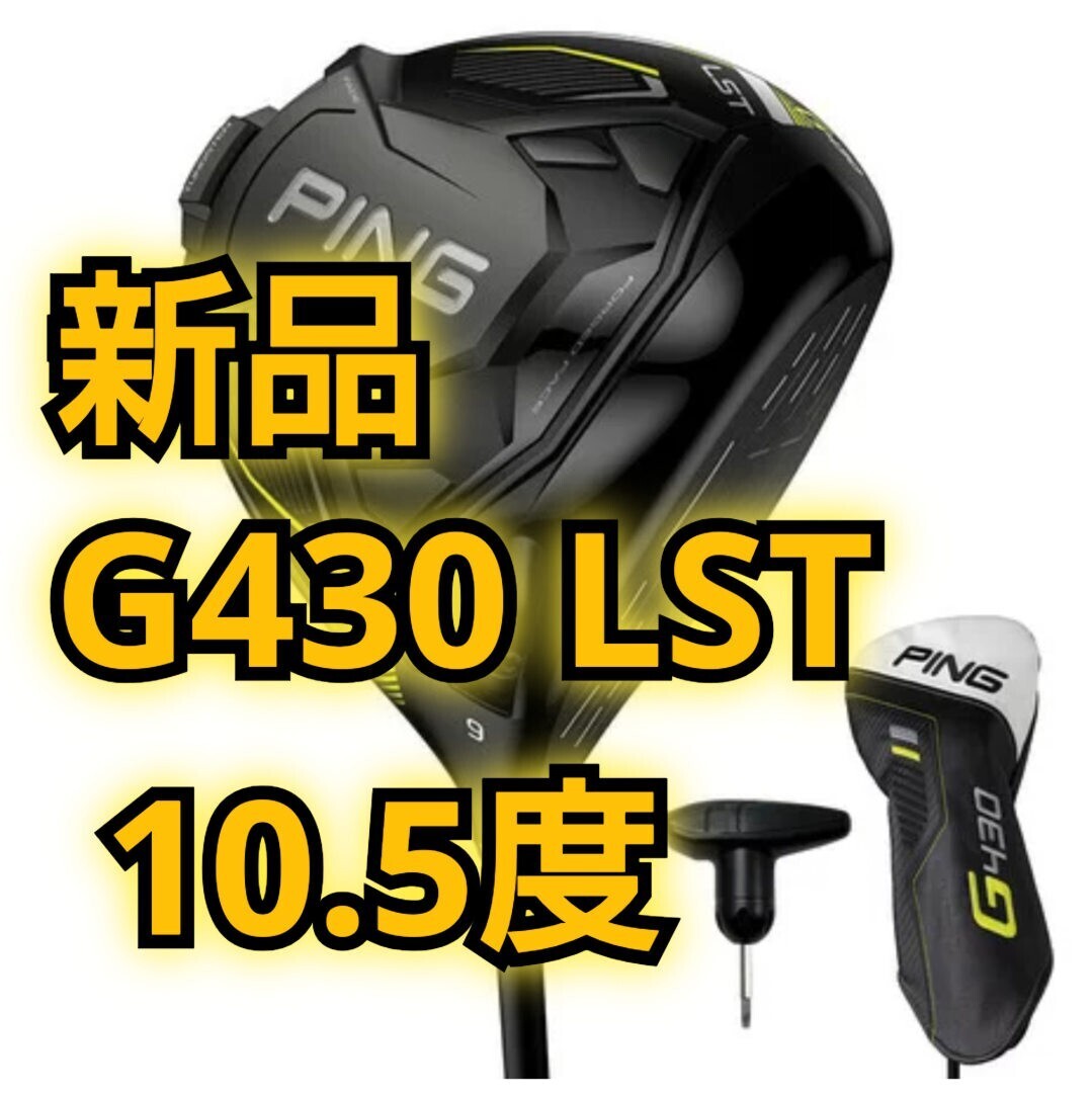 人気ランキング co.を使用。カスタムハンドル Mfg GEPHARTA 「1873 Lot Special アクセサリー