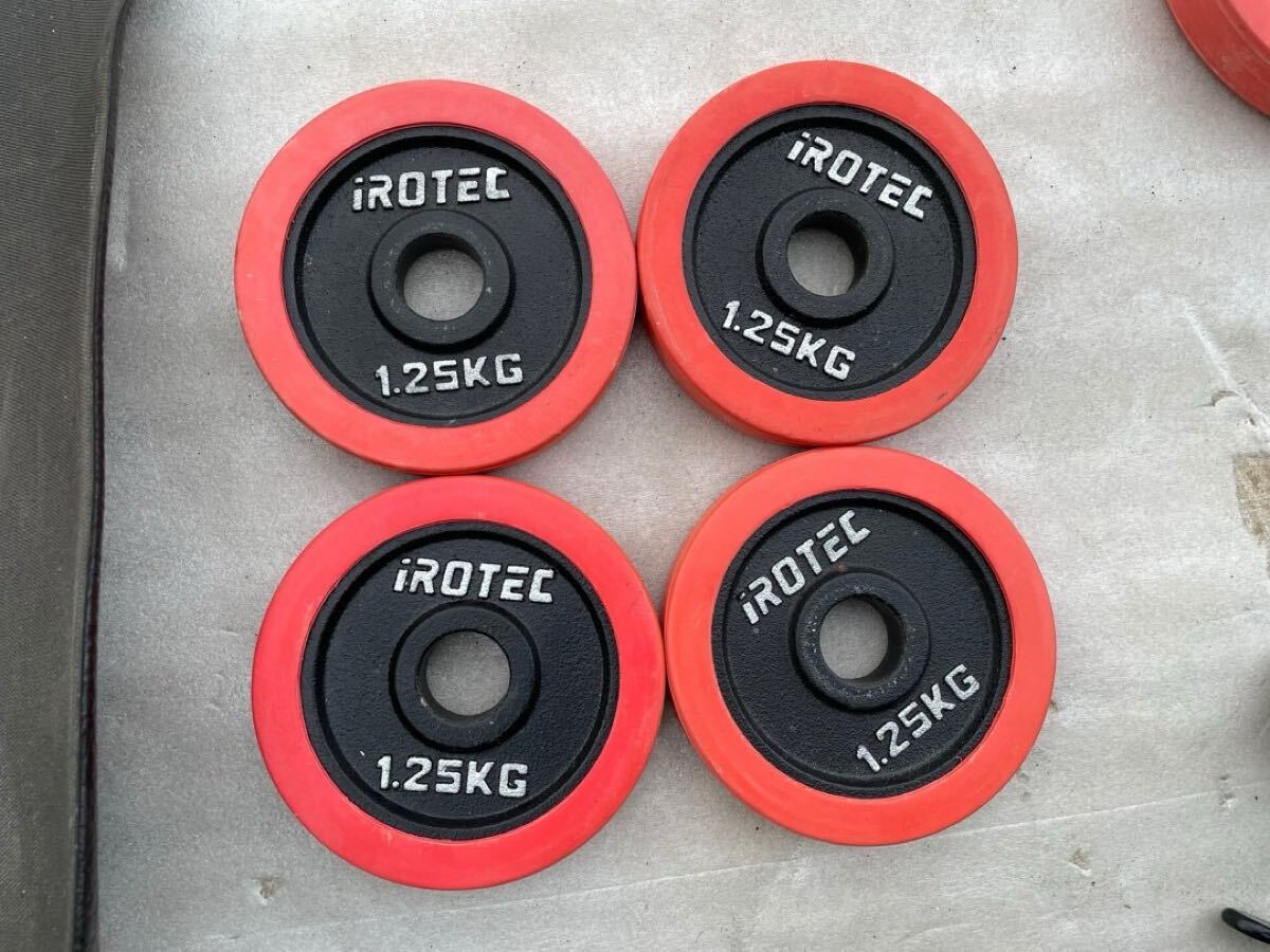 ○EW9171 アイロテック iROTEC ダンベルプレート 55kg シャフト ○EW9171 アイロテック iROTEC ダンベルプレート 55kg シャフト