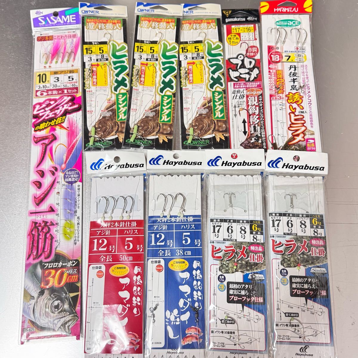 item_image_1