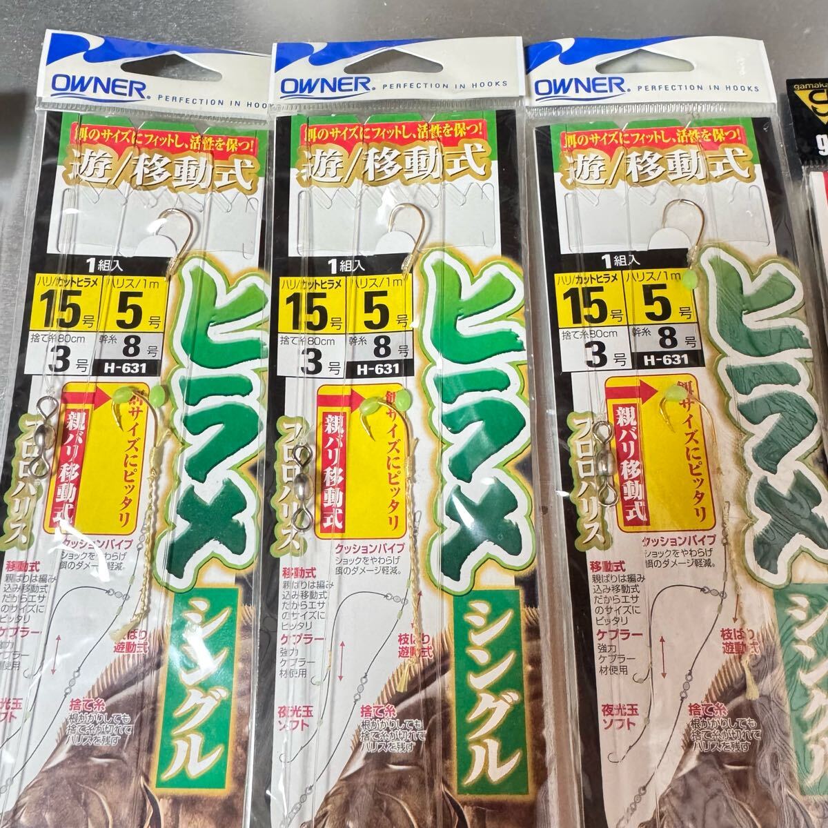 item_image_2