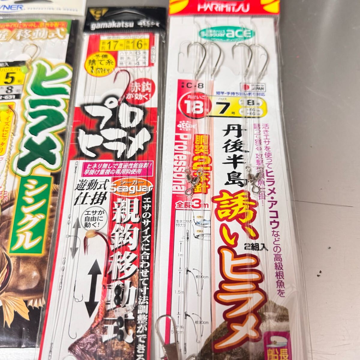 item_image_4
