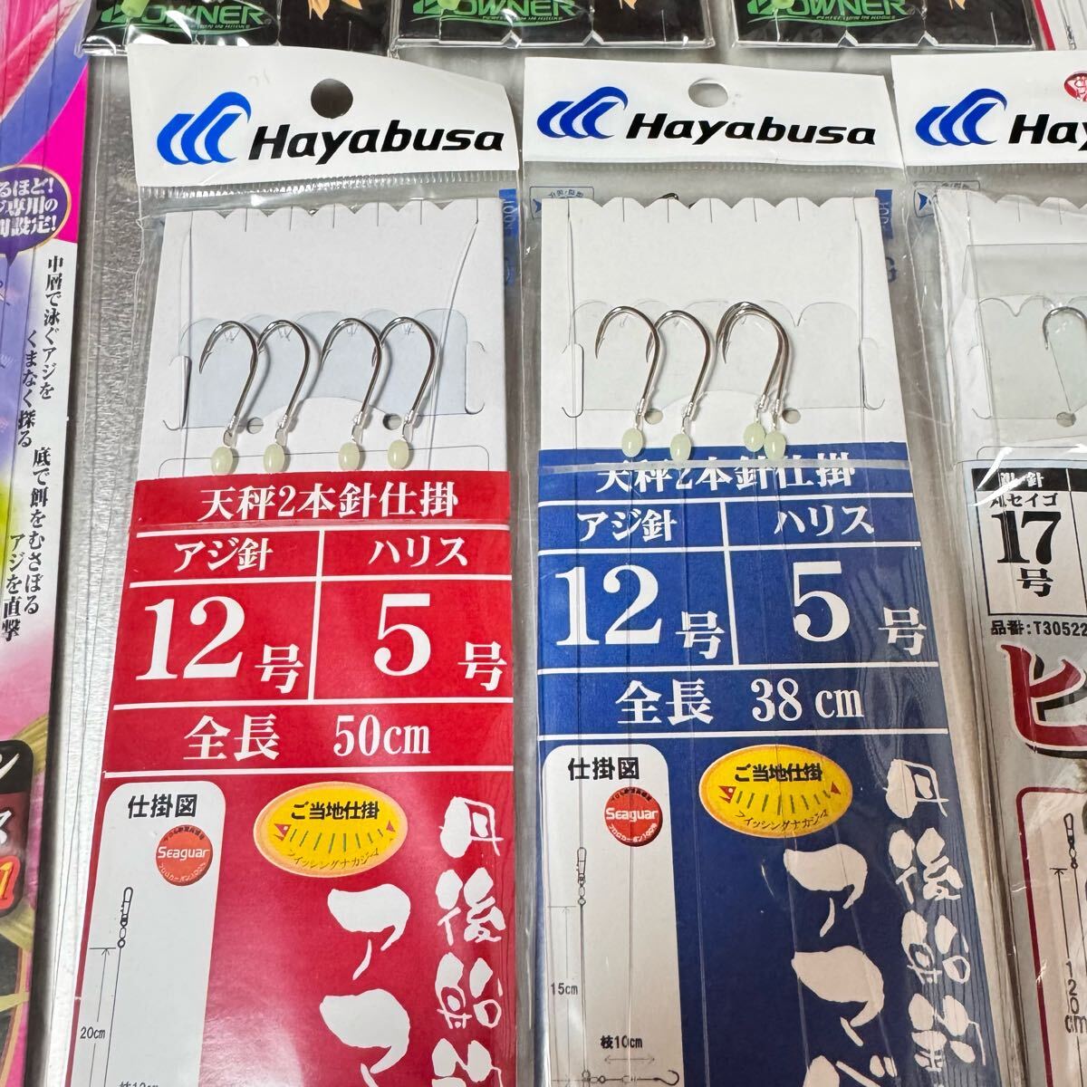item_image_5