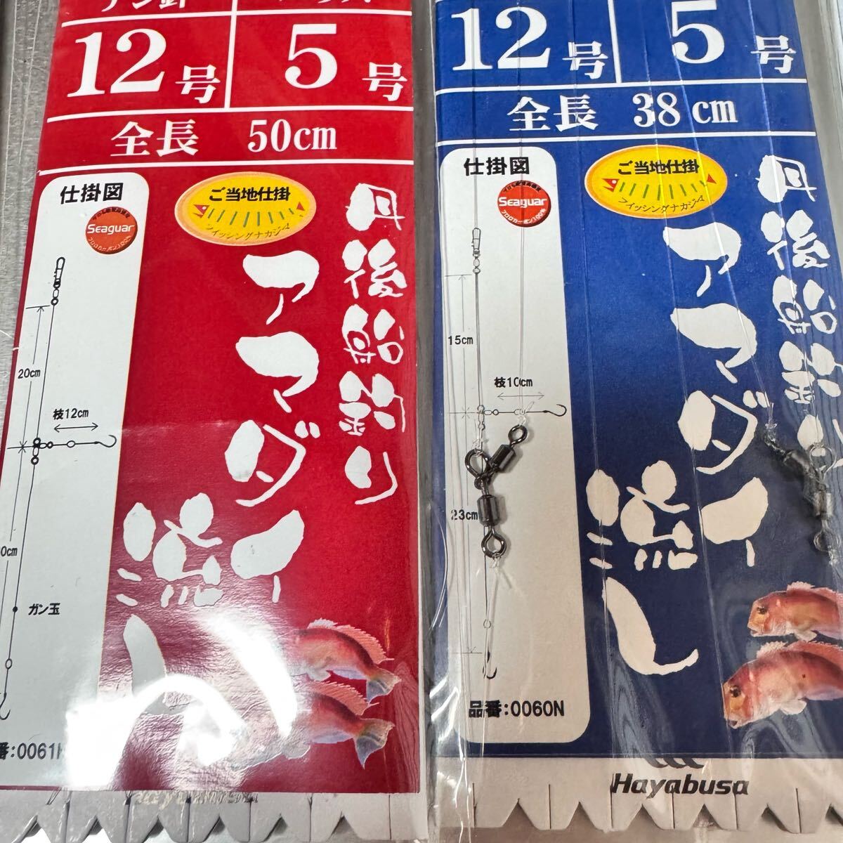 item_image_6