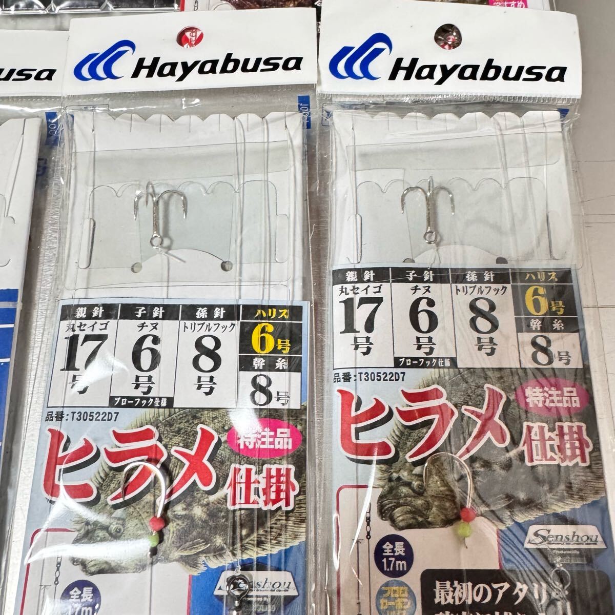 item_image_7