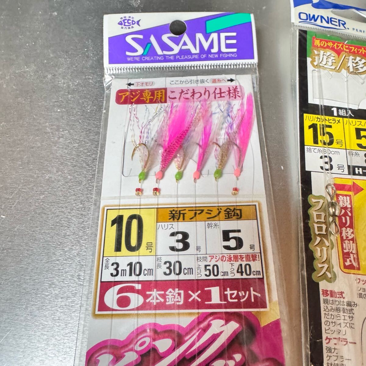 item_image_9