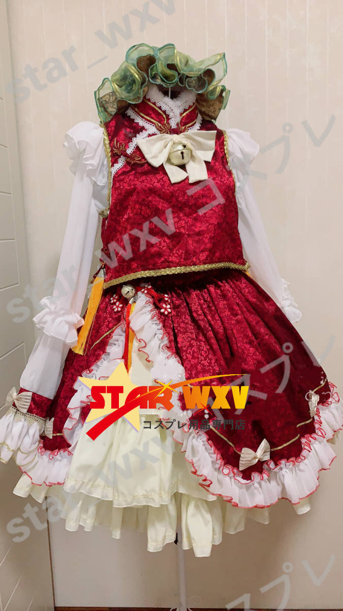 Yahoo!オークション - 【正規品 】コスプレ衣装 東方Project Yahoo!オークション - 【正規品 】コスプレ衣装 東方Project