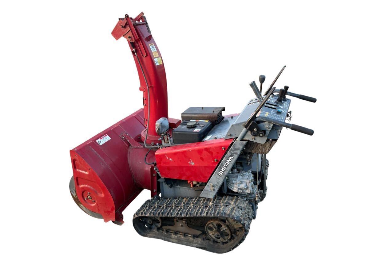 Yahoo!オークション - 【動作OK 】除雪機 フジイ SH913ML HST 13 Yahoo!オークション - 【動作OK 】除雪機 フジイ SH913ML HST 13