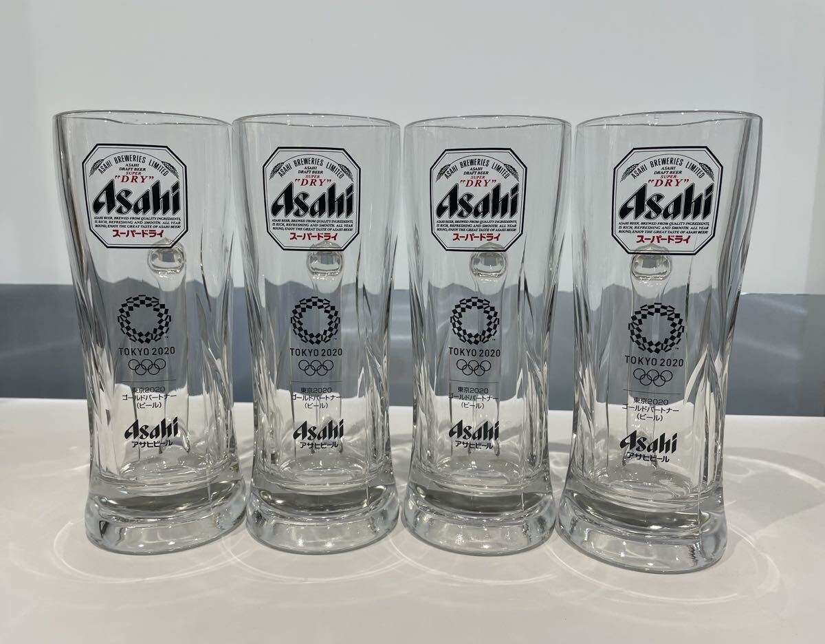 アサヒスーパードライ ビールジョッキ アサヒ 東京2020オリンピック 東京 オリンピック ジョッキ アサヒビール