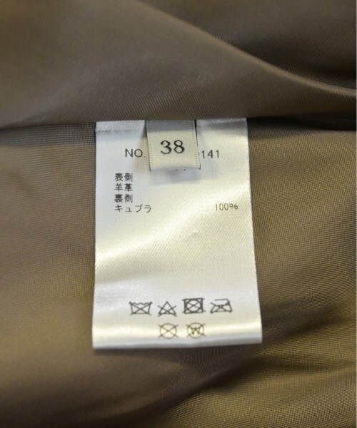 ebure ロング・マキシ丈スカート レディース エブール 中古　古着_画像4