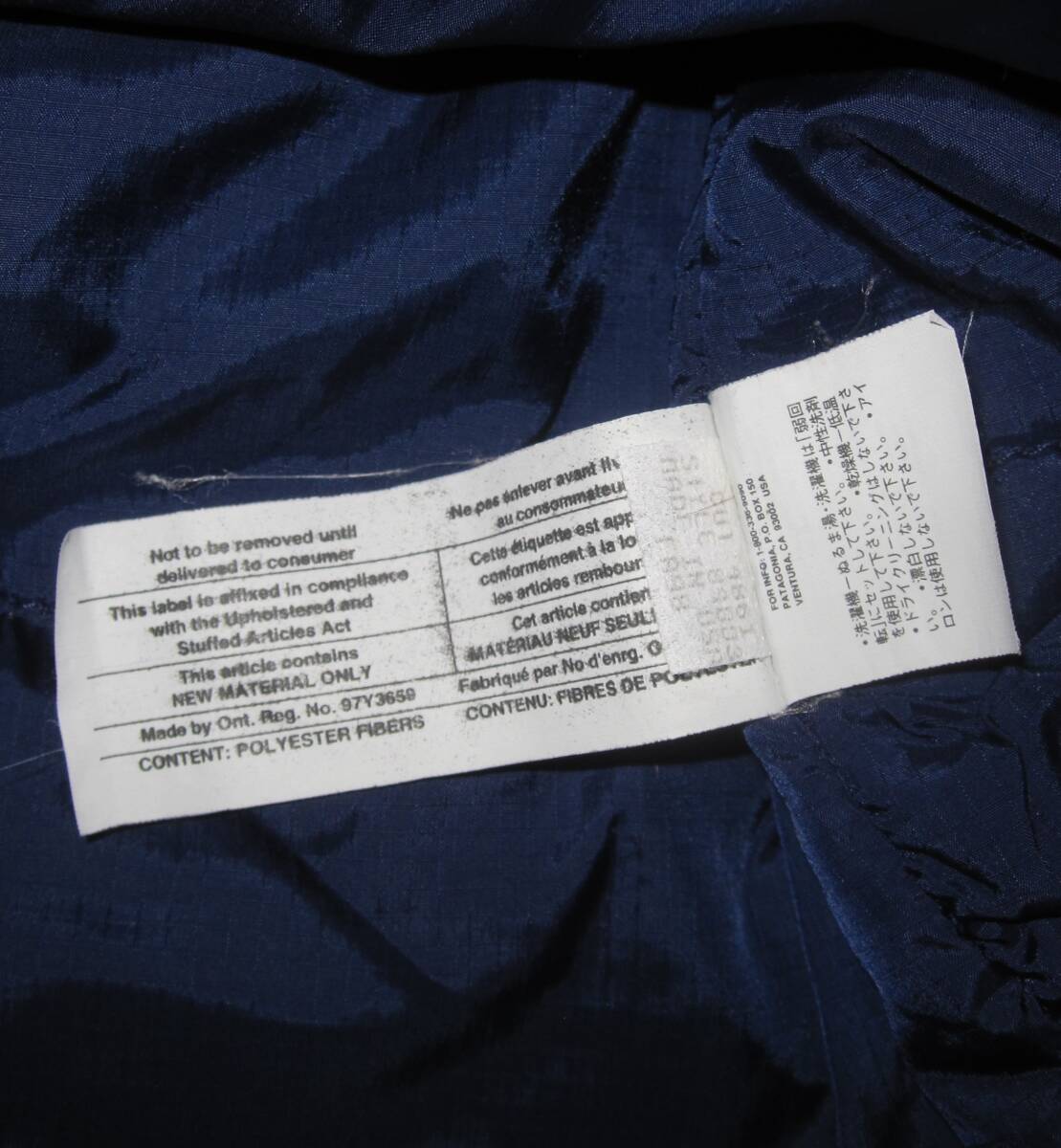 ☆パタゴニア パフボール プルオーバー (L) 1998年 /patagonia / puffball / 90s / vintage / mars / ビンテージ