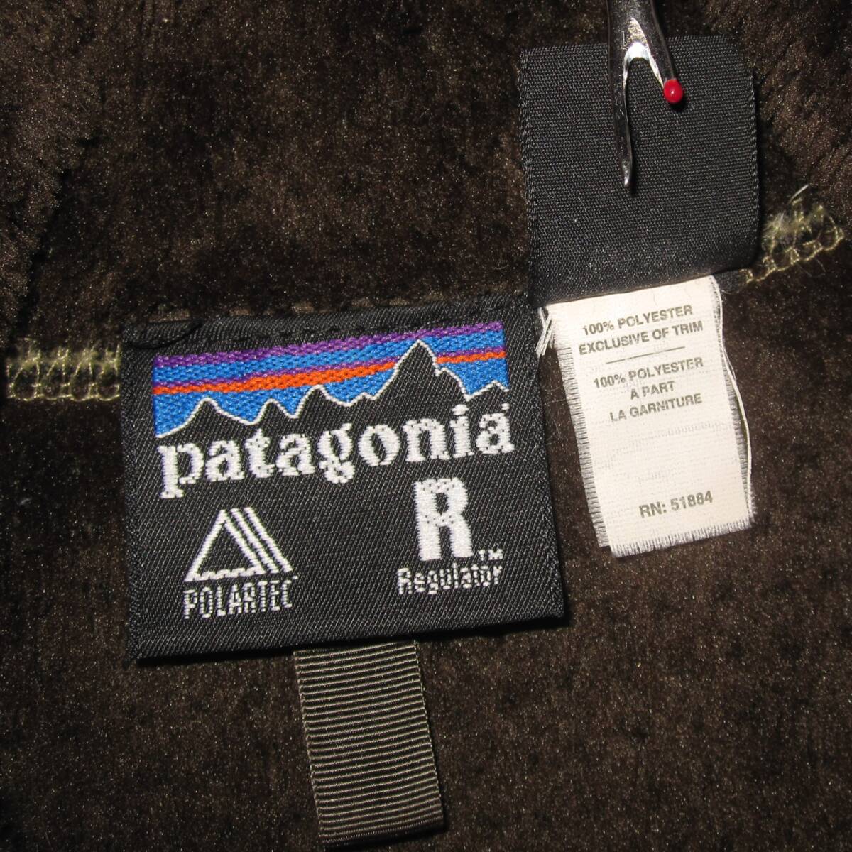 11152円 ☆ '01 パタゴニア R4 ベスト (XL) 刺繍ロゴ 11152円 ☆ '01 パタゴニア R4 ベスト (XL) 刺繍ロゴ
